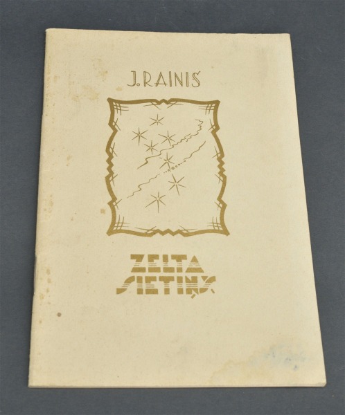 Grāmata Jānis Rainis Zelta Sietiņš. Jaunatnes rakstu apgādniecība. 1940.