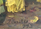  Irma Rozenfelde (1896)