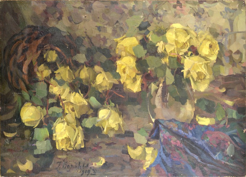  Irma Rozenfelde (1896)
