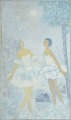 Jānis Anmanis (1943-2025)