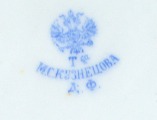 Kuznetsov cup and saucer. Russia. 7 cm and 13.5 cm