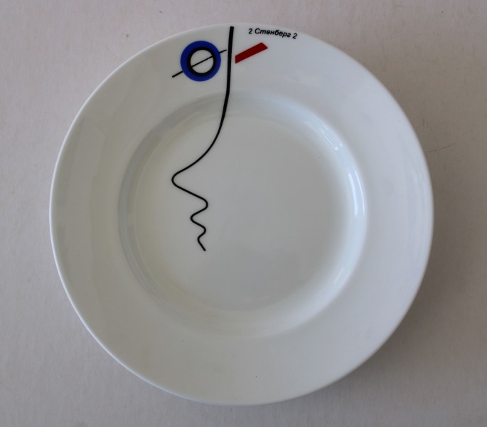 LFZ - Porcelain plate, hand painting
