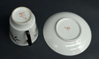 Porcelain coffee cup with saucer "Forest Branch", painting by L. I. Ľebedinska, shape &quo