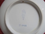 RPR - RPI 125. Plate, diam. 15 cm