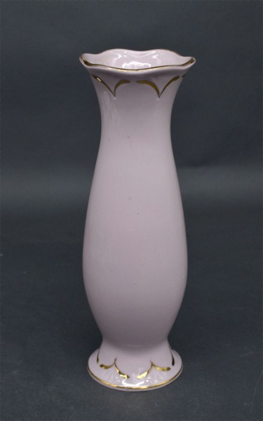 Vase RPR, pink mass with gilding. 20.5x6 cm