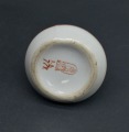 Vase RFF, red and gold. 11 cm
