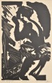 Arturs Mucenieks (1912-1984)