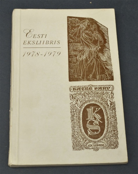 Eesti eksliibris 1978-1979, Tallinn 1982