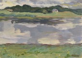 Ģērmanis Juris (1941)