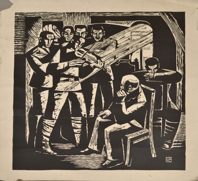 Gunārs Krollis (1932)