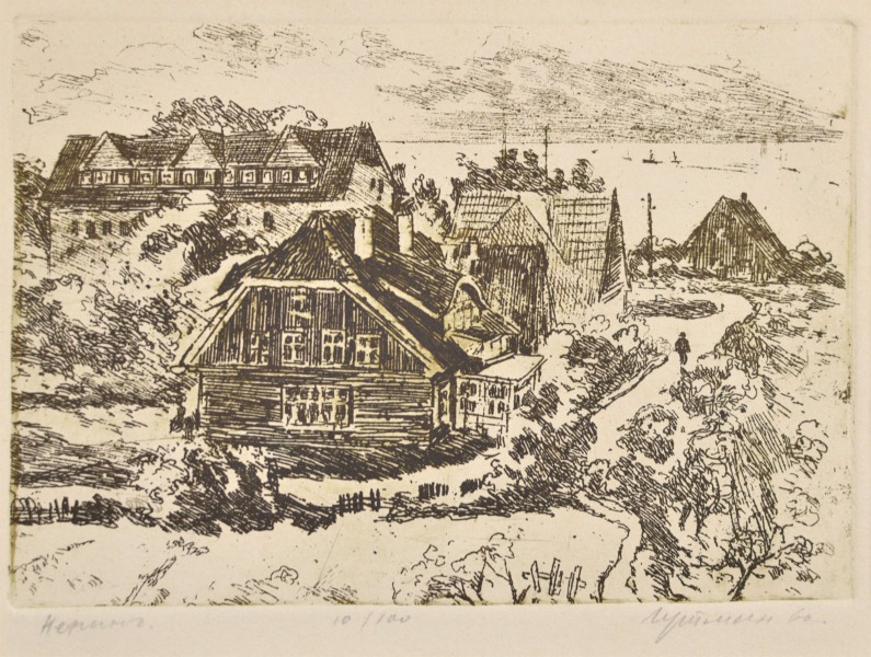 Naftolijs Gūtmanis (1938)