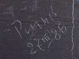 Rudolfs Pinnis (1902-1992)