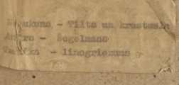 Semjons Šegelmans (1933)
