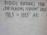 Kadaks Didzis (1968)