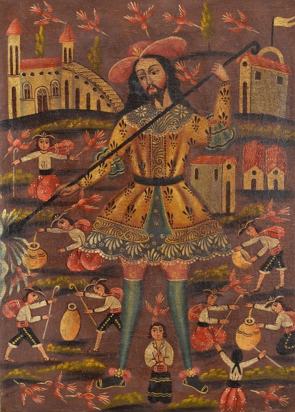 Колониальная школа. Куско.