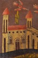 Колониальная школа. Куско.