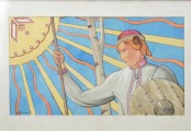 Strunke Niklāvs (1894-1966)