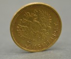 5 rubļi Krievija Nikolajs II
