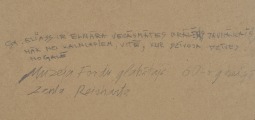 Гедертс Элиас (1887 — 1975)