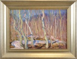 Jūlijs Viļumainis (1909-1981)