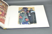 Krievu sezona Parīzē 1908-1929. Maskava.1988