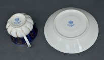 Кузнецов, Россия фарфоровая чашка и блюдце. . 8 см, 15 см
