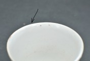 Kuzņecovs Krievijas impērija. Bērnu tasīte ar gleznotām meža zemenēm. 8,5 cm. Ar defektiem