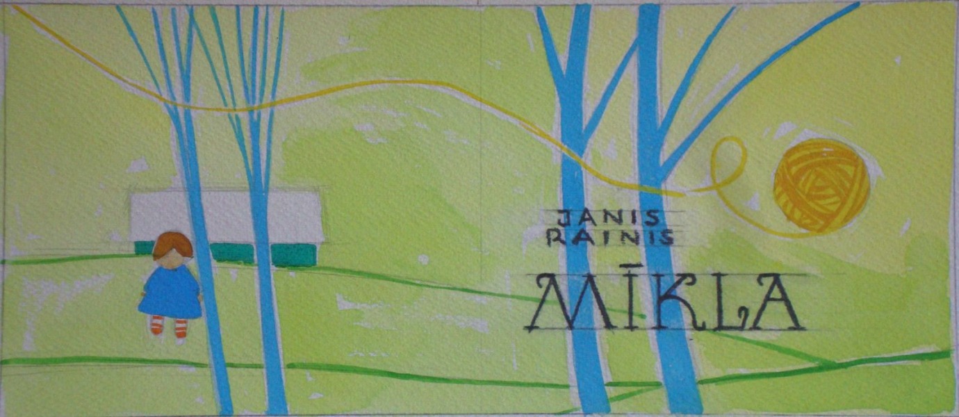 Laimdots Mūrnieks (1922-2011)