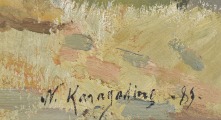 Nikolajs Karagodins (1922-2015)