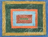 Pēteris Cīrulis