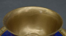 Tasīte ar apakštasīti un šķīvīti. Eiropa. 10 cm, 15 cm, 18 cm. Ar defektiem.