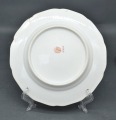 Tasīte ar apakštasīti un šķīvīti. Eiropa. 10 cm, 15 cm, 18 cm. Ar defektiem.