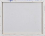Краузе Улдис (1958)