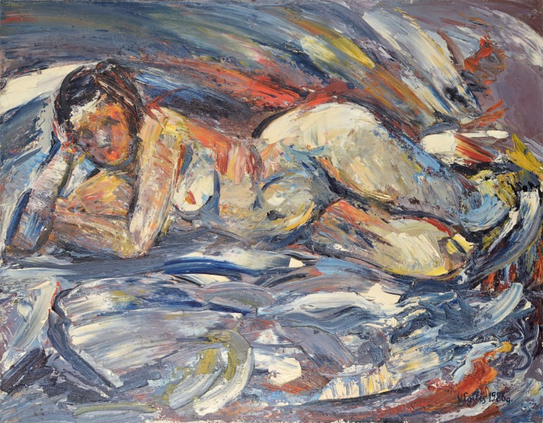 Вилнис Эглитис (1938)