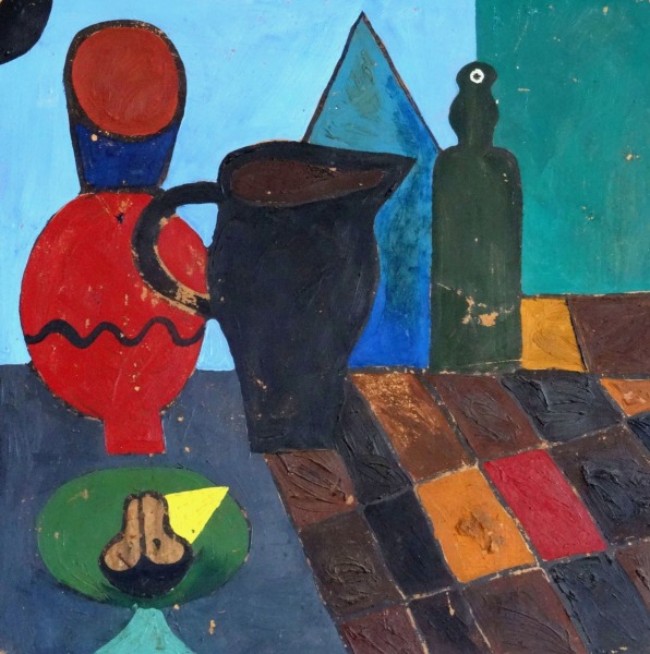 Зариня Айя (1954-2025)
