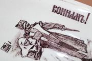 Kuznetsov porcelain