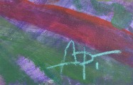Айвис Пизелис (1988)