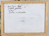 Айвис Пизелис (1988)