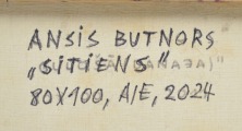 Ansis Butnors (1977)