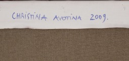 Авотиня Кристина Луизе (1983)