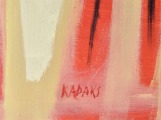 Дидзис Кадакс (1968)