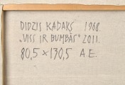 Дидзис Кадакс (1968)