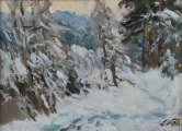 Edgars Vinters (1919–2014)