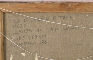 Indulis Gailāns (1962-2012)