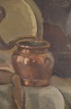 Янис Рикманис (1901-1968)