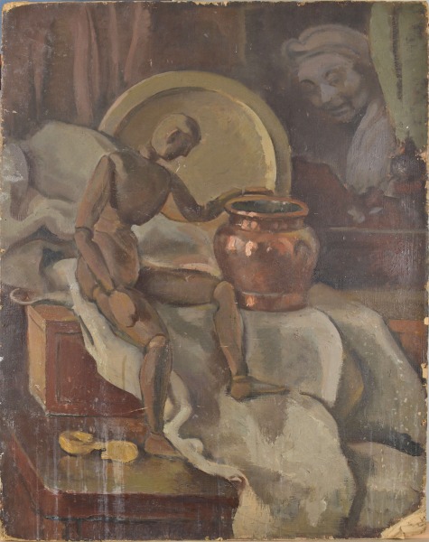 Янис Рикманис (1901-1968)