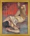 Лаимдонис Грасманис (1916-1970)