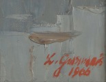 Лаимдонис Грасманис (1916-1970)