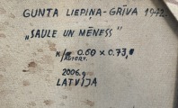 Liepiņa Grīva Gunta (1942)