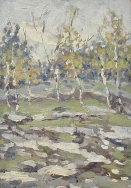Lilija Bite (1896 - 1987)